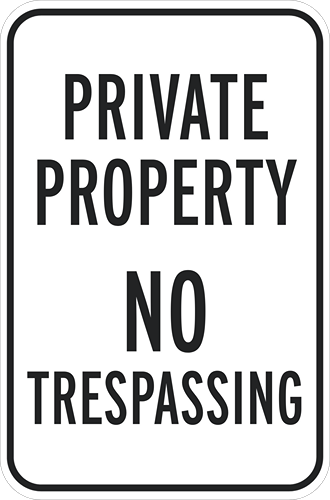 Private_Property_12x18_Vertical_1